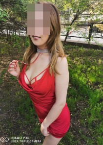 Фото проститутки Ангелина №14 в городе Некрасовское