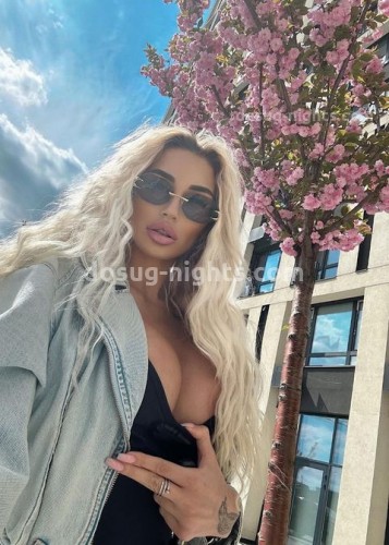 АЛЁНА, Г. Некрасовское