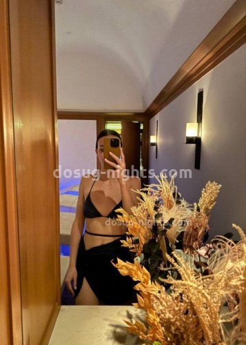 Джоржина, Г. Некрасовское