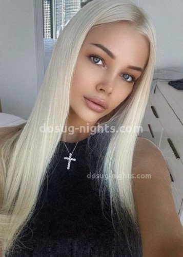 Ева, Г. Некрасовское