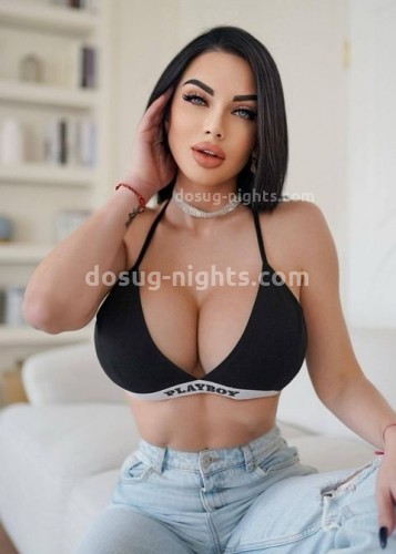 Карина, Г. Некрасовское