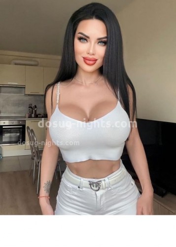 Карина, Г. Некрасовское