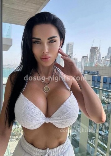 Карина, Г. Некрасовское