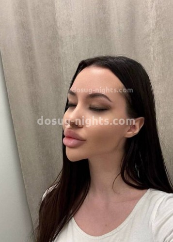 Лисса, Г. Некрасовское