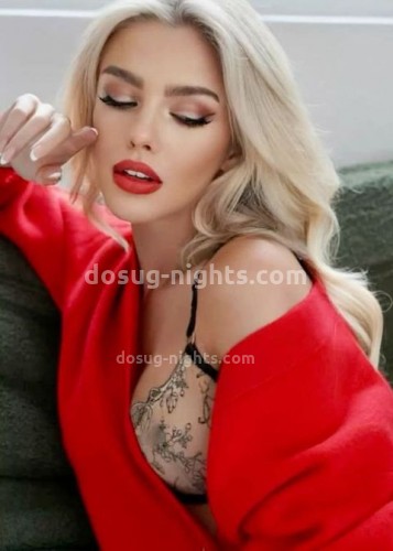 Натали, Г. Некрасовское