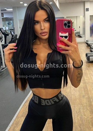 Нелли, Г. Некрасовское