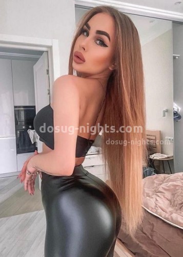 Слава, Г. Некрасовское